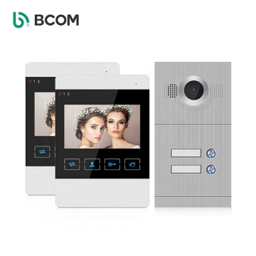 Bcom Factory directly supplier twowire video intercom sistema de intercomunicacin para video manual intercom system